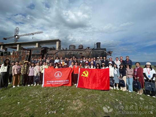 西安交通大学深化本科教育教学改革 全面提高人才培养质量