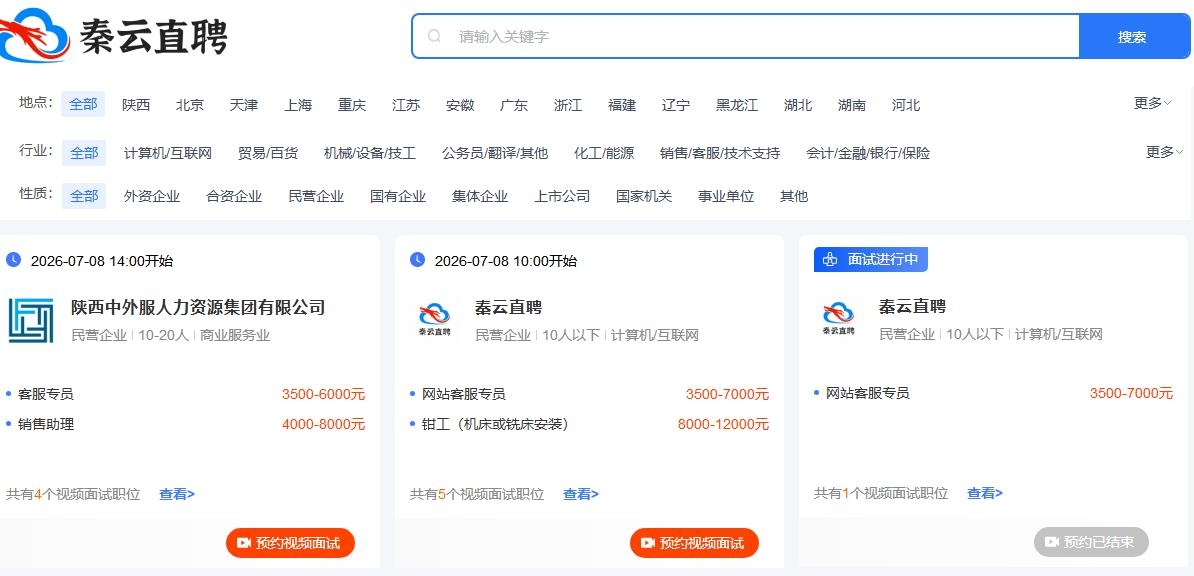 1783316596595961.jpg 360截图11.jpg