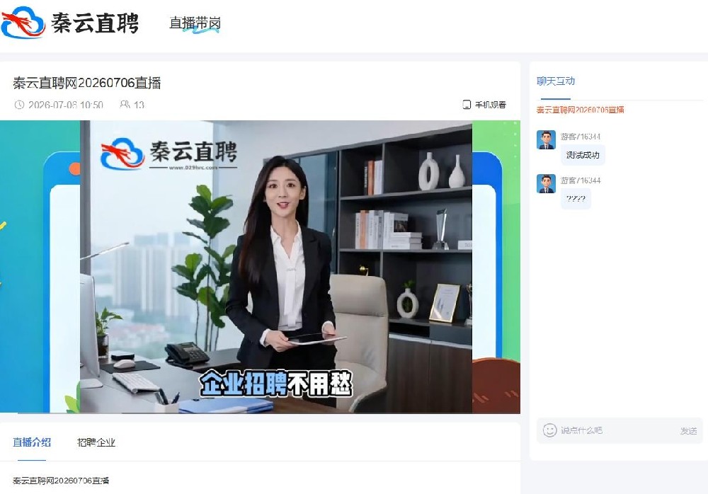1783316577338967.jpg 360截图20260706134230938.jpg