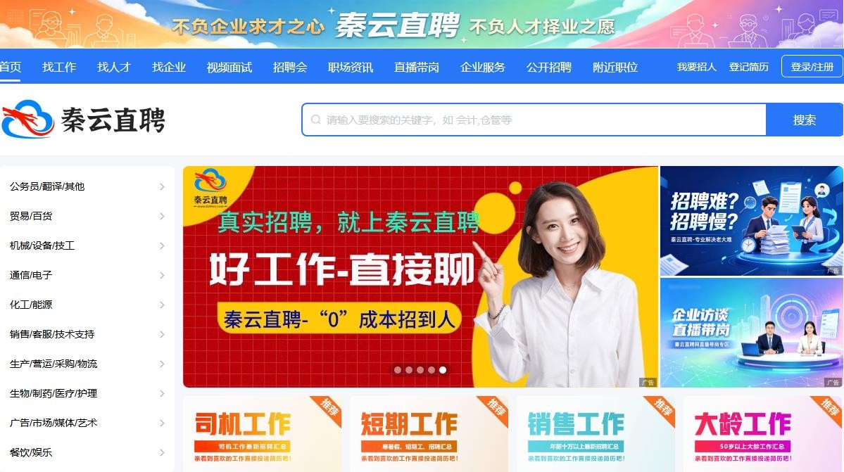 360截图20260709101359599.jpg