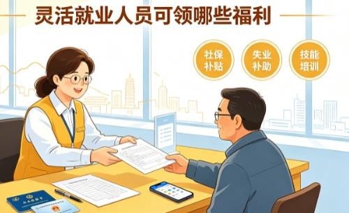360截图20260805124739177.jpg
